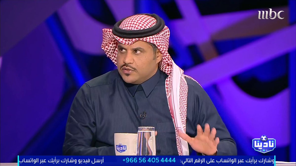 أحمد الحربي: النصر غرس ثقافة الظروف الخارجية.. وعليهم التخلص منها. مجاناً على MBC شاهد برنامج #نادينا يوميا الساعة 11مساءً بتوقيت السعودية على #MBC1 لمتابعة البث المباشر