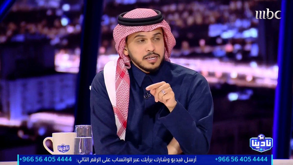 فارس الفزي: الدوري أصبح "فوضى" إذا كان النادي يستطيع أن يغير قائمته في كل مباراة. مجاناً على MBC شاهد برنامج #نادينا يوميا الساعة 11مساءً بتوقيت السعودية على #MBC1 لمتابعة البث المباشر