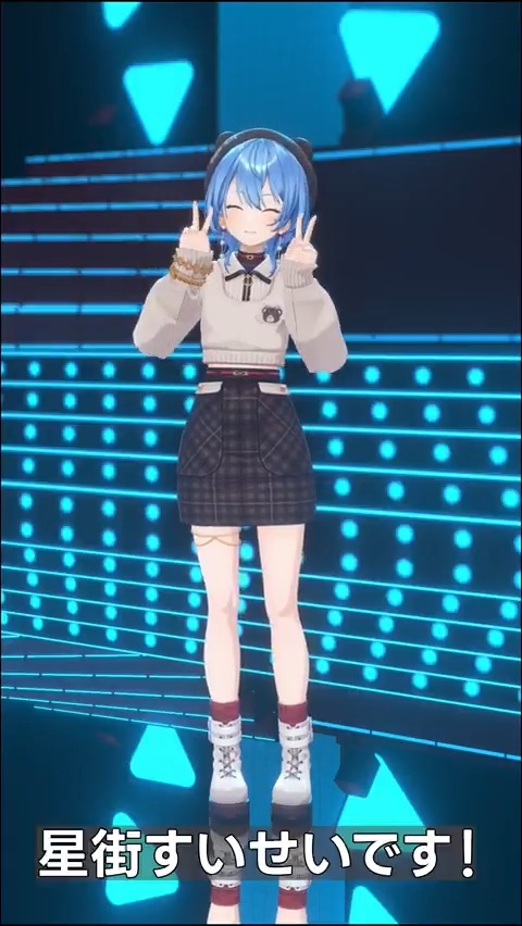 #星街すいせい、New Single 「月に向かって撃て」が先行配信中！🌙 TVアニメ【真夜中ハートチューン】 オープニングテーマ❣️ 恋愛や、何かに挑戦する人の背中を 後押しできるような楽曲☄️ 続きはスレッドから👇🏻 #My推し_星街すいせい 星街すいせい☄️ホロライブ０期生