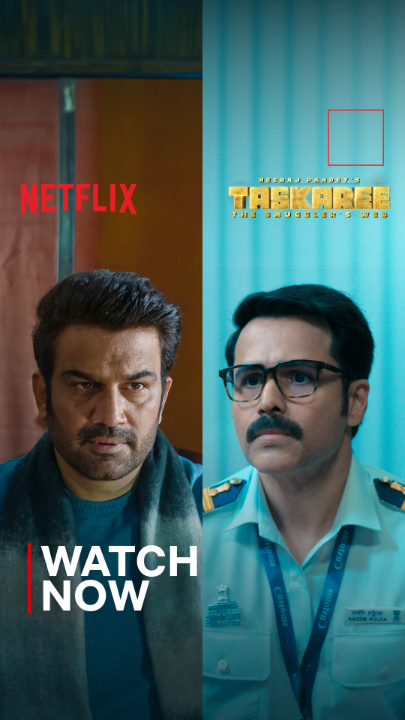 Stay alert. Stay ready. Customs officers are reporting for duty 🔥🫡 Watch Taskaree: The Smugglers Web, out now, only on Netflix. #TaskareeOnNetflix