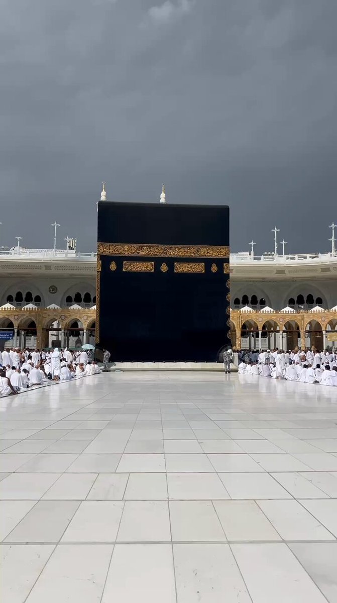 Ya Allāh invite me to Your House ❤️ 🕋