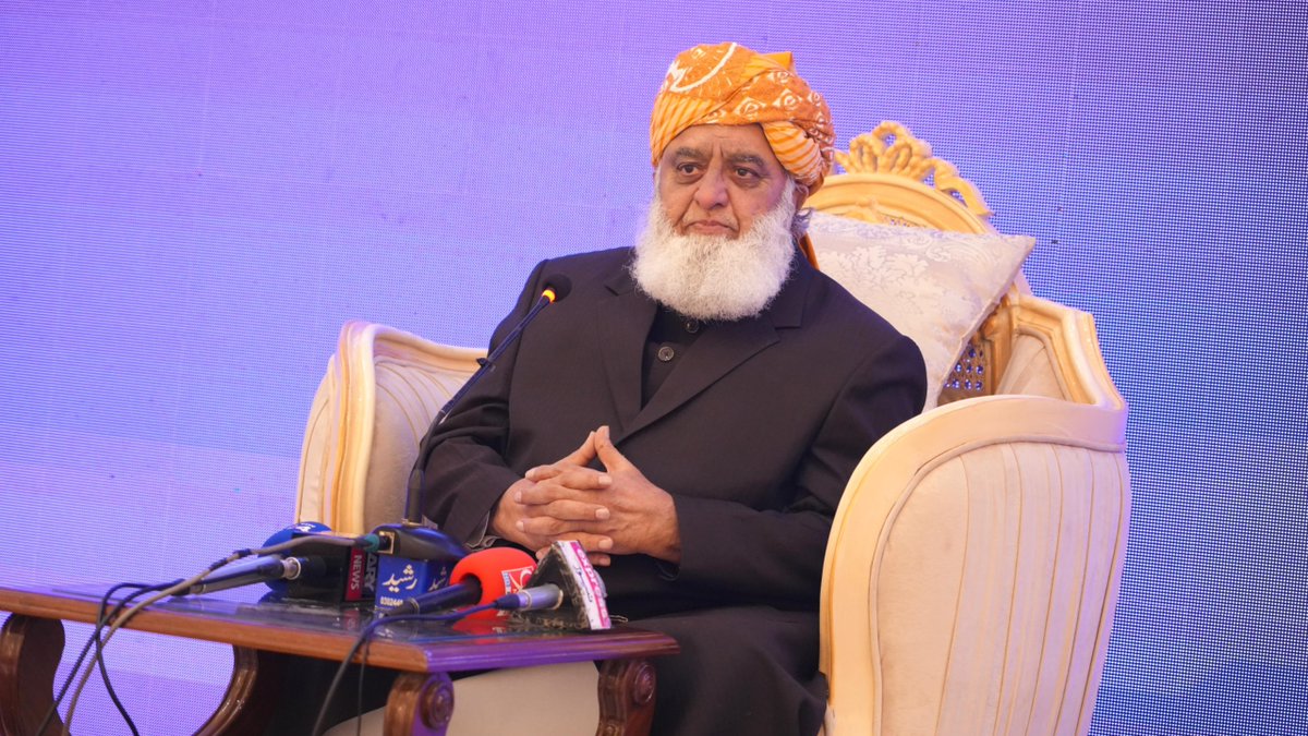 Lahore:Maulana Fazl ur Rehman Complete Speech 13-Jan-2026 #JUI #Digital