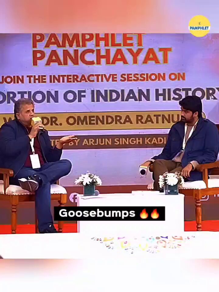 Goosebumps 🔥🔥 PS- Watch full interaction on The Pamphlet YouTube channel.