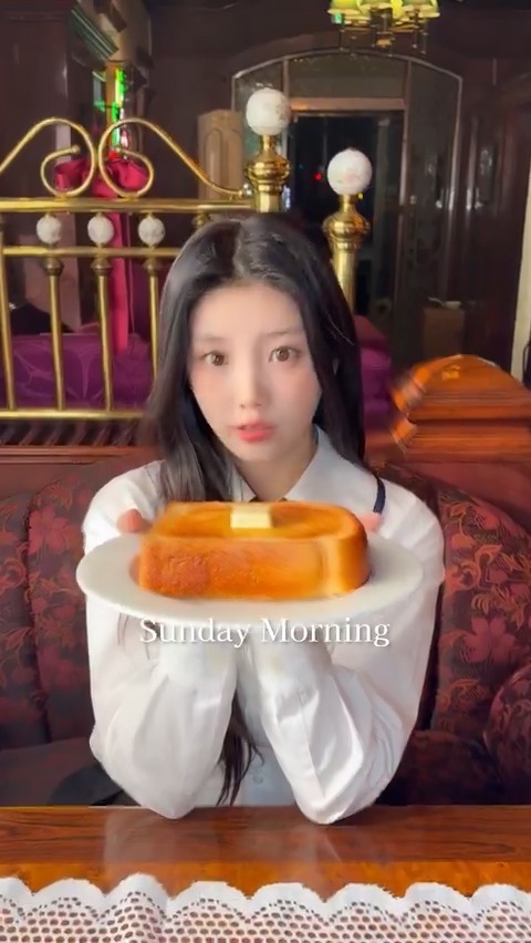 ๐ถ๐๐๐ ๐๐ ๐บ๐๐๐
๐๐ ๐ด๐๐๐๐๐๐๐ฅโ*๏พ #ILLIT_SundayMorning #ILLIT #์์ผ๋ฆฟ