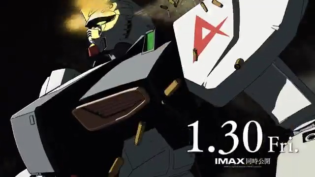 ◤￣￣￣￣￣￣￣￣￣￣￣￣￣￣◥ 機動戦士ガンダム 閃光のハサウェイ キルケーの魔女 2026.01.30.(FRI) ROADSHOW ◣＿＿＿＿＿＿＿＿＿＿＿＿＿＿◢ 📺TV SPOT映像を公開 挿入歌：「ENDROLL」 Artist：川上洋平［Alexandros］ × SennaRin