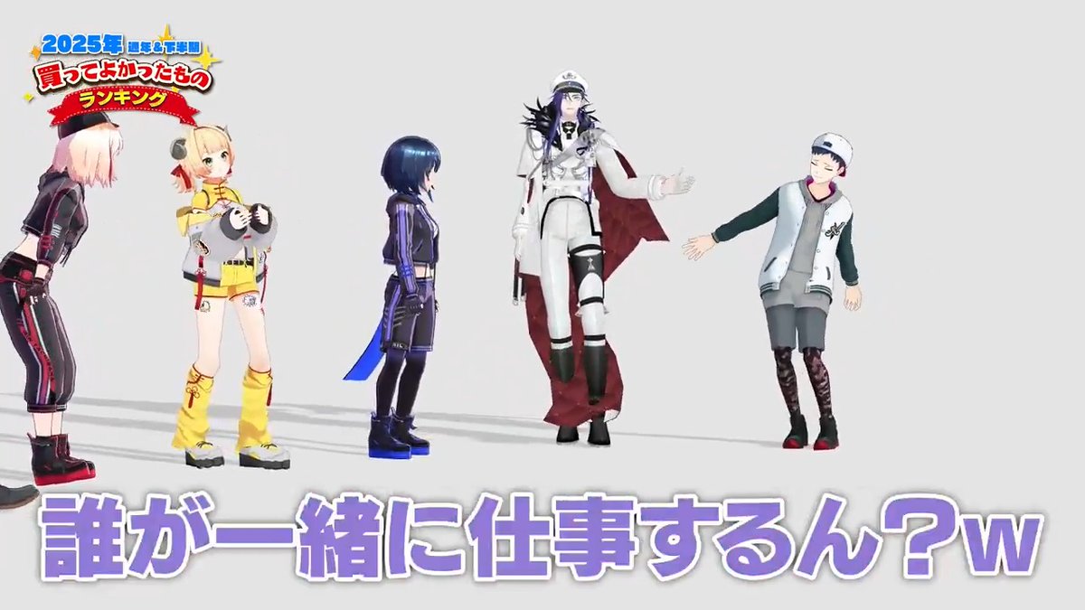 【新作動画投稿】 📺2025年通年&下半期買ってよかったものランキング📺 🔽🔽YouTubeはこちら🔽🔽 いいモノを使うと気分が引き締まります👔✨️ #MZM