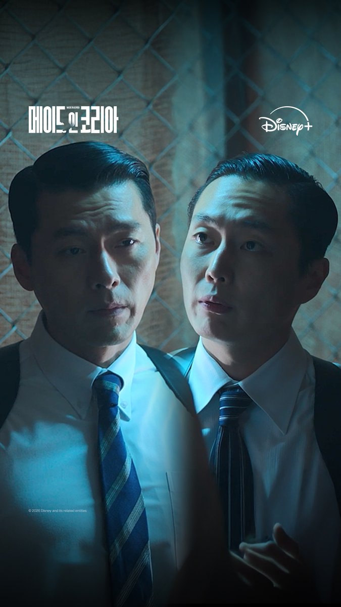 기태야 왜 자꾸 너 알아서 하니 나랑 상의도 좀 하자! 서운해🥲 <메이드 인 코리아> 지금 스트리밍 중 #메이드인코리아 #MadeInKorea #현빈 #정우성 #우도환 #디즈니플러스 #DisneyPlusKR