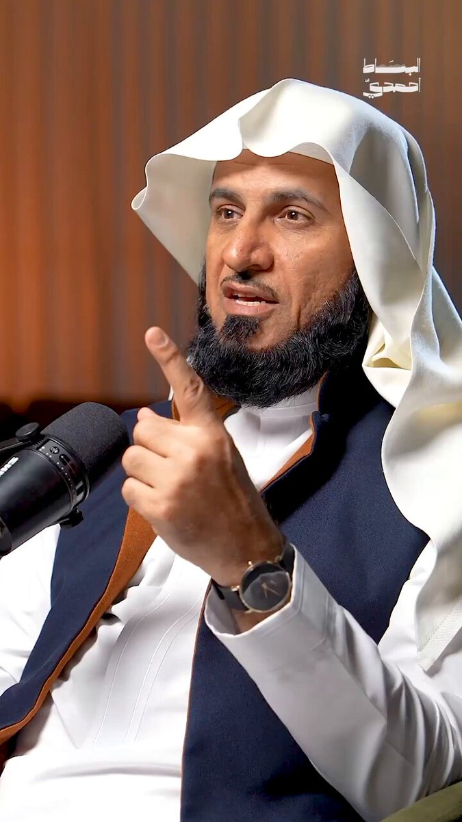 كيف استجاب له؛ وهو لم يطلب شيئاً ♥️؟!