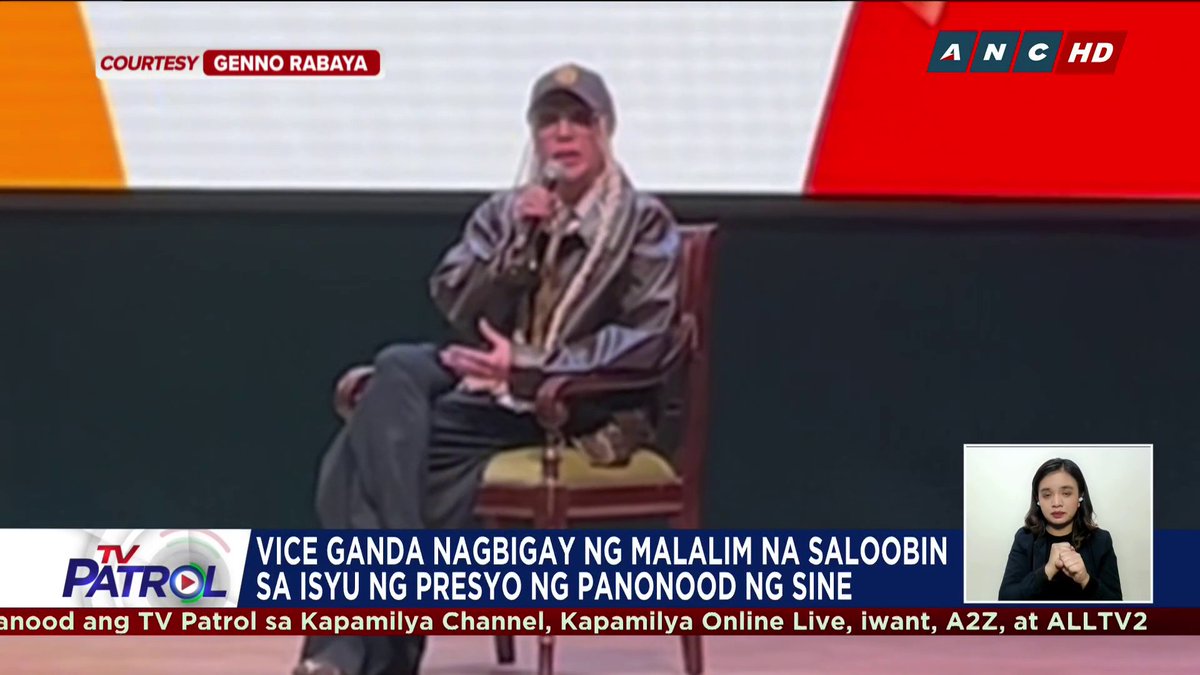 Magtatambal sa unang pagkakataon sina Nadine Lustre at Alden Richards sa bagong romantic series na "Love, Siargao". Si Vice Ganda naman, may malalim na saloobin tungkol sa presyo ng panonood ng sine sa bansa.