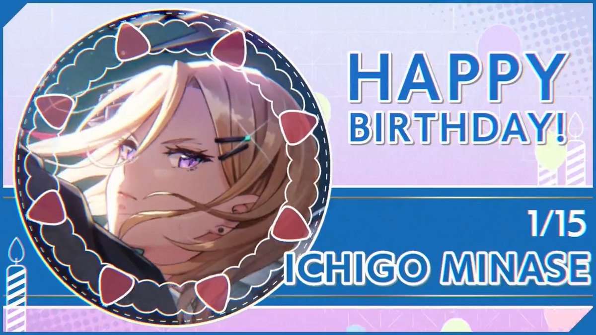 🎊🎂HAPPY BIRTHDAY！！🎂🎊 本日1月15日は、 第31B部隊所属 水瀬いちごの誕生日🎉 #ヘブバン #水瀬いちご生誕祭2026 #ヘブバンキャラ生誕祭