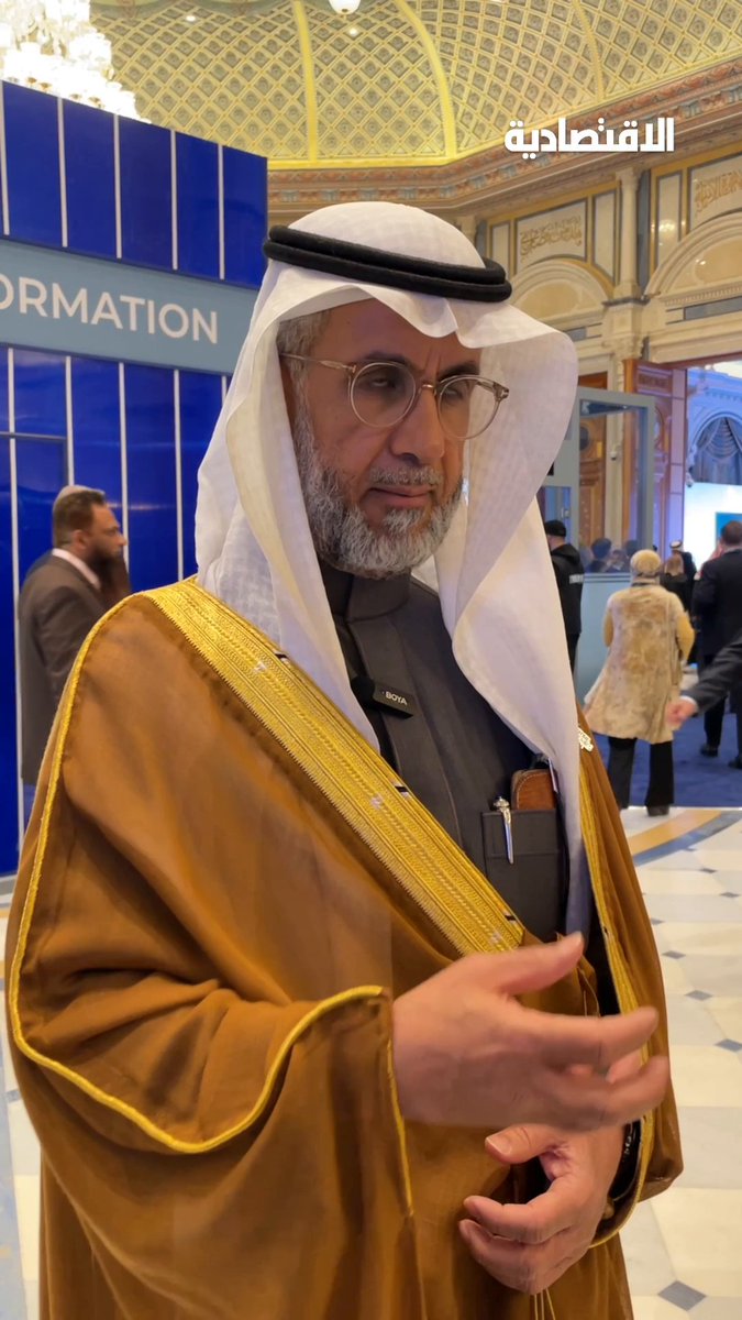 السعودية تضيف 37 خريطة جيولوجية للدرع العربي بمكوناتها التفصيلية لتغطي أجزاء من شرق، وشمال غرب المنطقة، ليصل إجمالي الخرائط المنشورة لمعلومات المسح الجيوفيزيائي الجوي المغناطيسي 266 خريطة، وفق ما ذكره لـ"الاقتصادية" رئيس هيئة المساحة الجيولوجية السعودية عبدالله الشمراني khalid algharbi Afnan وسام المقرن مزيد من التفاصيل في التعليقات 👇