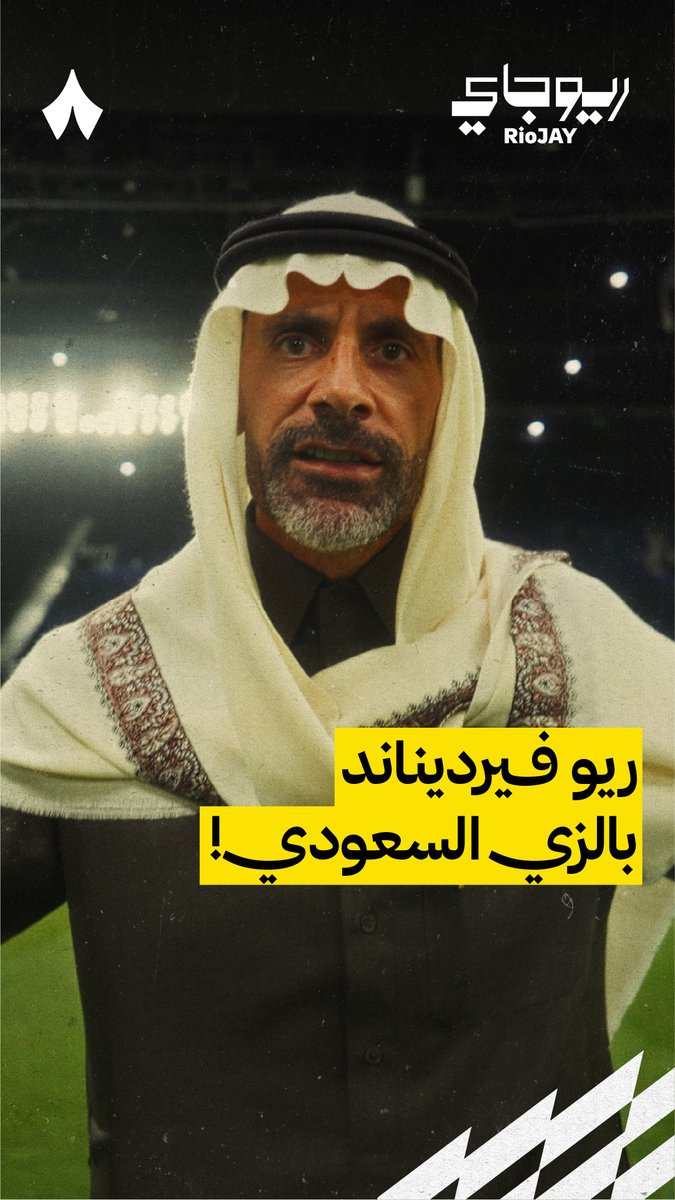 ربنا رحمنا بشركات إعلامية مثال ثمانية وتلفاز ١١ ومبدعين في باور وفالكونز وغيرهم من الجيل الجديد … ولا كان "رحنا في خبر كان" مع الإعلام التقليدي … الحمد لله انه طلع جيل مبدع يعرف كيف يوصل صورتنا ويخلق محتوى يشبهنا ❤️