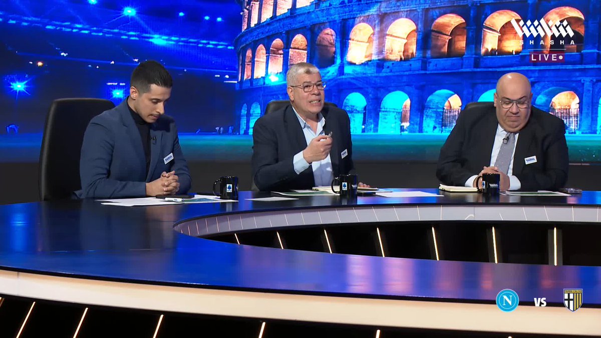 عيد المسحل: مكتوميناي هو لاعب ذكي في تحركاته مع نابولي ودائماً يصنع الفارق 🔵🔥 تابعوا الاستوديو التحليلي للمواجهة في #الكالتشيو_على_شاشا ✨🇮🇹 اشترك الآن 📺
