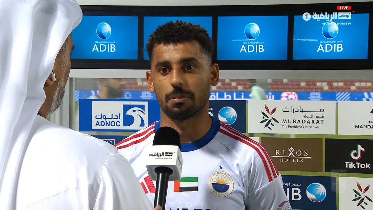 حارب عبدالله: الغيابات ليست سبب الخسارة اليوم أمام البطائح #الشارقة_البطائح #دوري_أدنوك_للمحترفين
