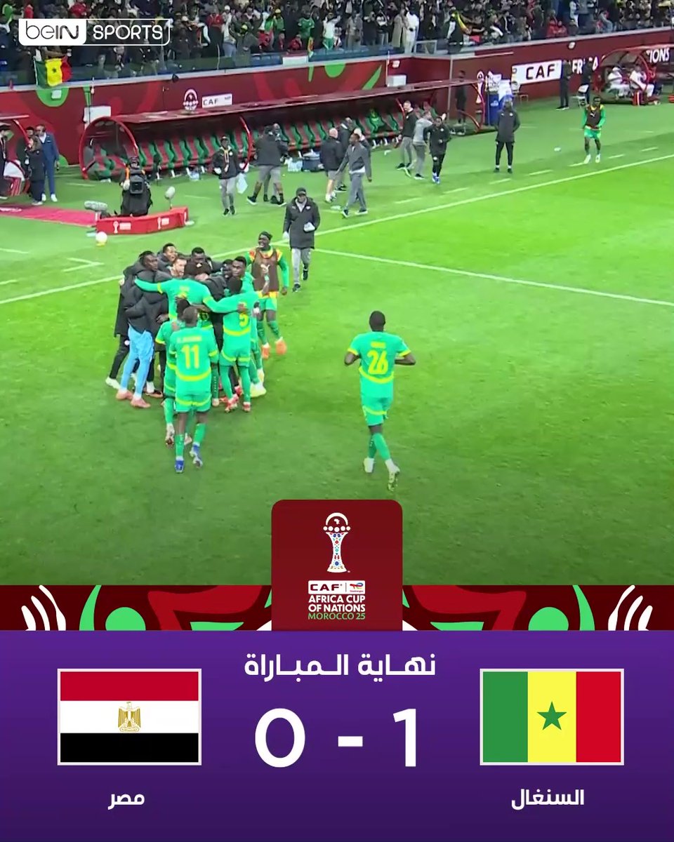 🔚 نهاية المباراة المنتخب السنغالي يتغلّب على نظيره المنتخب المصري بهدف نظيف ويعبر إلى النهائي ✅🇸🇳 #كأس_أمم_إفريقيا | #مصر_السنغال