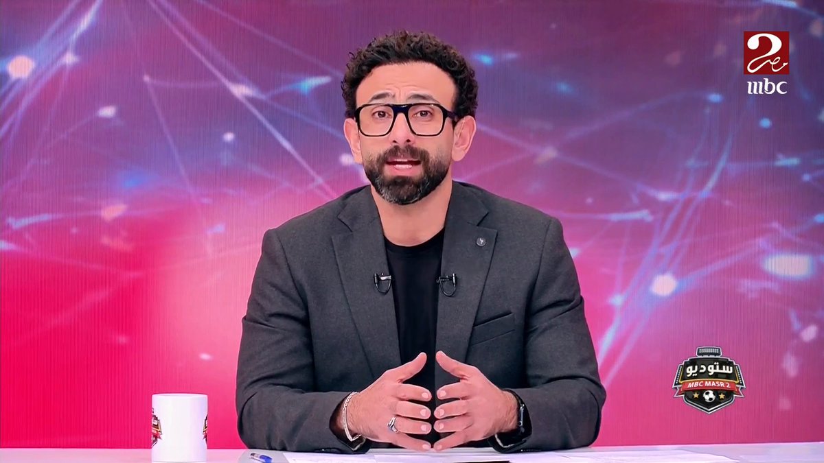 "ده آخر الاستيك.. ومكنش عندنا أفضل من اللي إتقدم"... مقدمة نارية من إبراهيم فايق تعليقا على خسارة منتخب مصر أمام السنغال #MBCMASR2