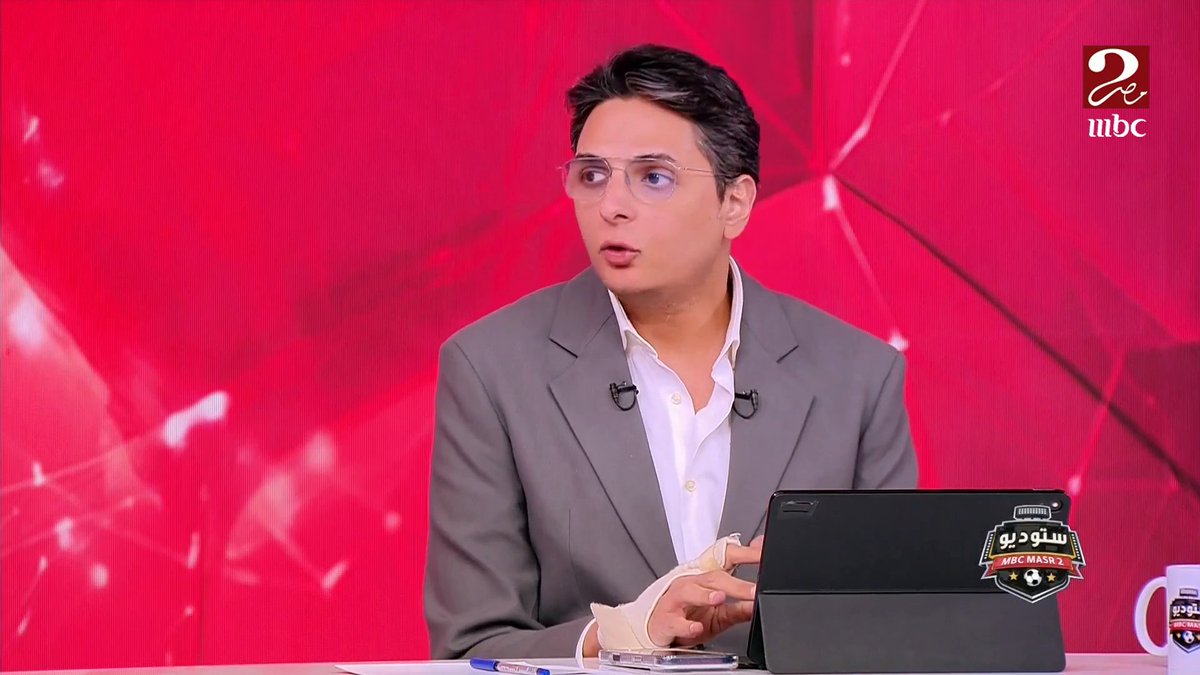 "احنا معندناش".. أحمد عز معلقا على خسارة منتخب مصر أمام السنغال: مفيش أحسن من كدة في الوقت الحالي #MBCMASR2
