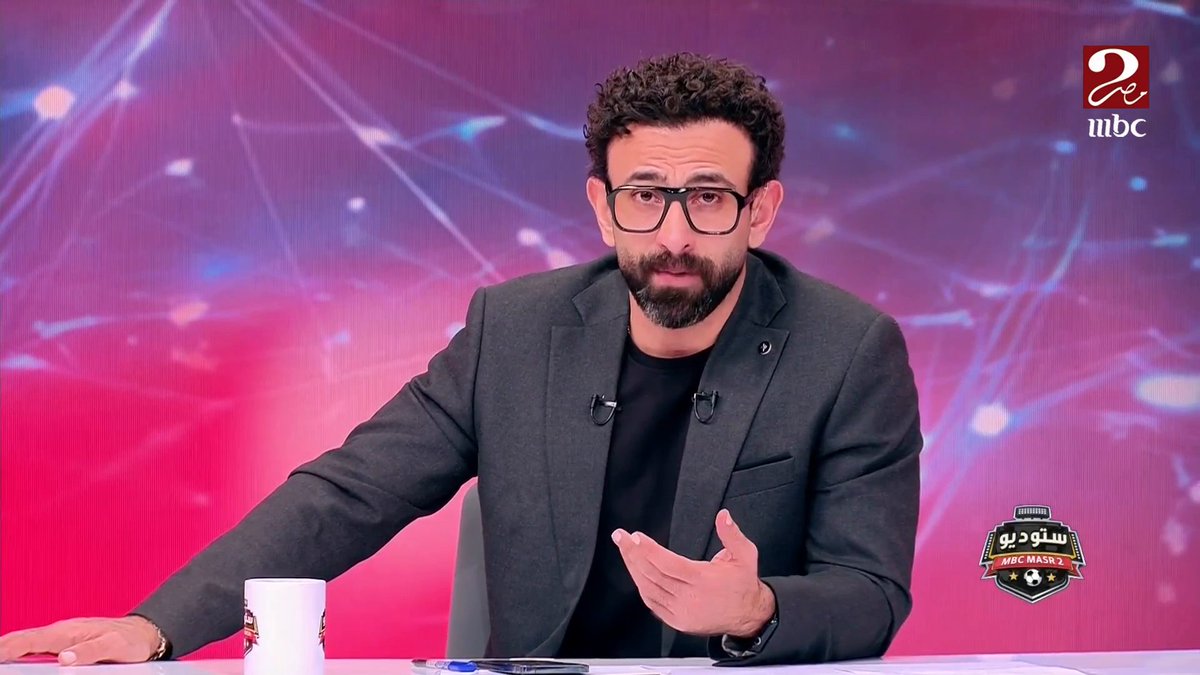 "صلاح طلع عنده حق" .. إبراهيم فايق بعد الهزيمة من السنغال: انتوا زعلتوا من صلاح لما قال إننا مش مرشحين للبطولة!!! #MBCMASR2