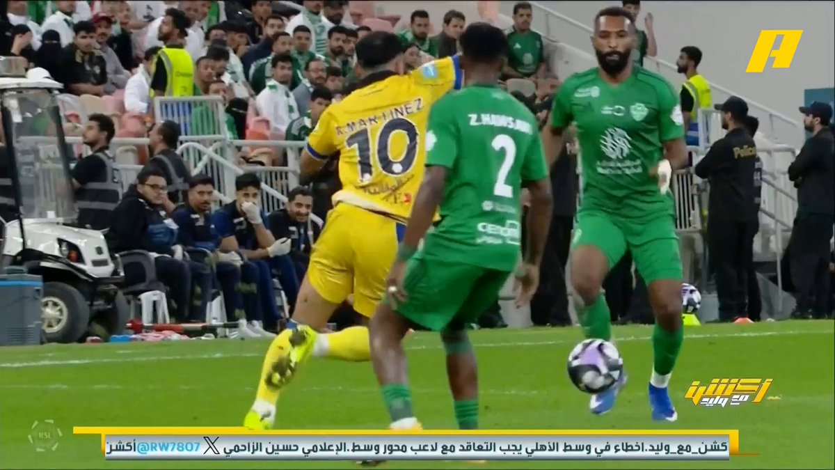سمير عثمان: - ⁠⁠د 82 طرد إبانيز صحيح - ⁠⁠د 95 إنذار أصفر صحيح على لاعب التعاون ولا يستحق الطرد - ⁠⁠د 96 ضربة الجزاء المحتسبة للأهلي صحيحة.. محمد فودة يتفق محمد فودة يوضح الفرق بين حالة مدافع الأهلي ديميرال ومدافع التعاون المفرج #الاهلي_التعاون مجاناً على MBC شاهد برنامج #أكشن_مع_وليد يومياً الساعة 11:00 مساءً بتوقيت السعودية على #MBCAction لمتابعة البث المباشر