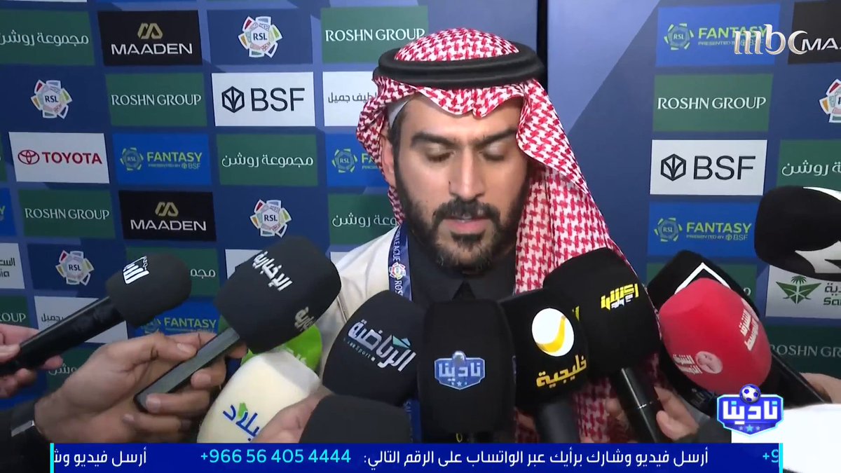 عبدالعزيز المالك - رئيس نادي الشباب: هناك إجراءات تؤخر علينا إنهاء الصفقات، عكس بعض الأندية التي تنهي صفقاتها في يوم واحد. مجاناً على MBC شاهد برنامج #نادينا يوميا الساعة 11مساءً بتوقيت السعودية على #MBC1 لمتابعة البث المباشر