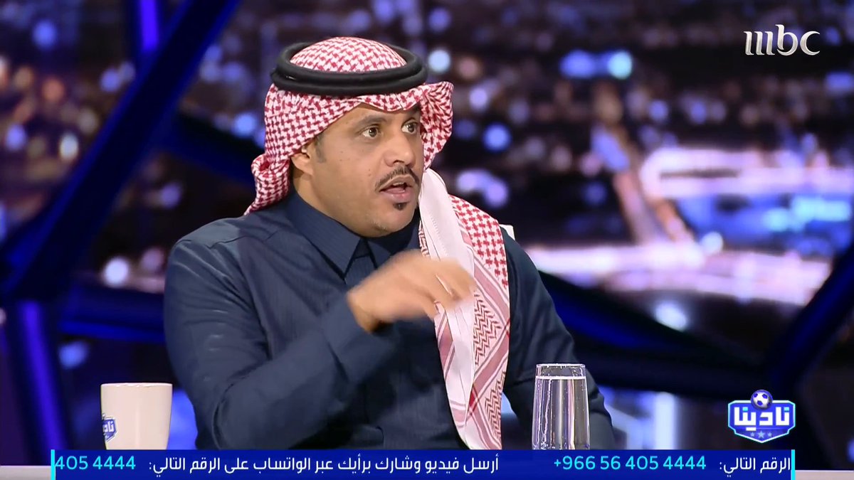 أحمد الحربي: من "العدالة" يجب عدم دعم الشباب. مجاناً على MBC شاهد برنامج #نادينا يوميا الساعة 11مساءً بتوقيت السعودية على #MBC1 لمتابعة البث المباشر