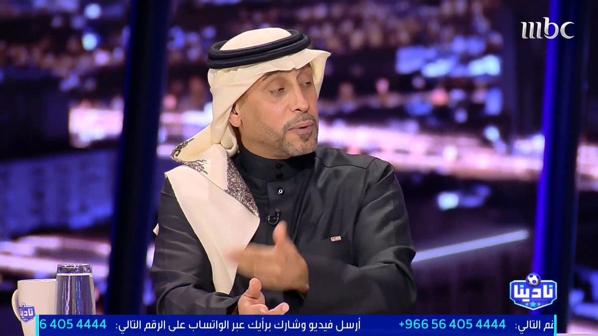 🚨🚨🚨🚨🚨🚨🚨🚨🚨🚨🚨😅😅 سامي الجابر: 🗣️ الهلال يحتاج إلى مهاجم قوي وإذا جلبوا ظهير سيكون هناك 13 مدافعين في قائمة الفريق😅 عبدالرحمن الحميدي "يرد ":🗣️ بحسبتك هذي الفريق لديه 12 مدافع وبالـ 12 مدافع الفريق شوفه متصدر الان 💀