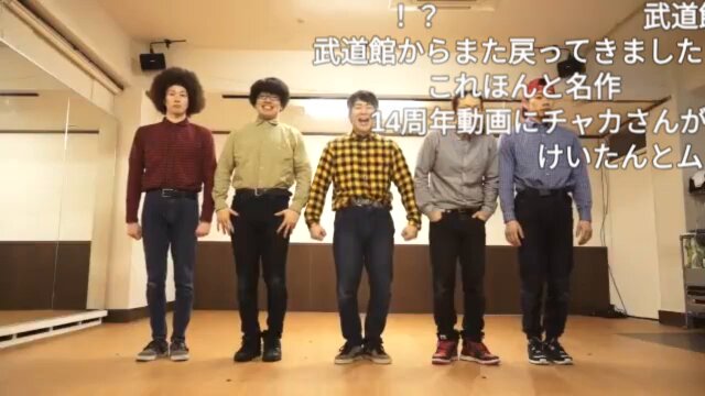 ㊗10周年おめでとうございます！！！ 【RAB】おそ松さん 新OPを踊ってみた【リアルアキバボーイズ】