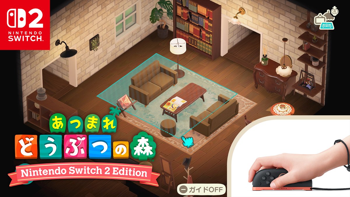 [トピックス]『あつまれ どうぶつの森 Nintendo Switch 2 Edition』は本日発売。『あつまれ どうぶつの森』無料アップデート（Ver.3.0）も配信開始。TVCMも公開。