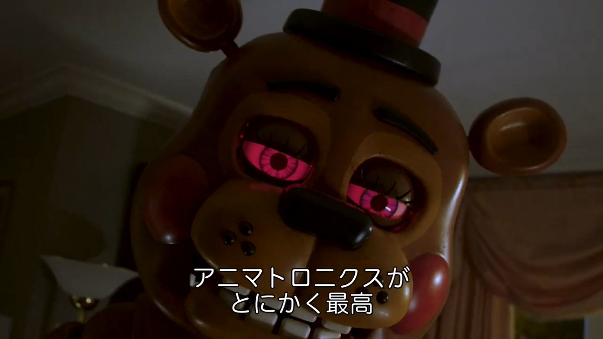 ＼キャスト陣が ❝ 前作越え ❞ と大絶賛！／ 初登場となる舞台の巨大セットや 新たなマスコットたちの姿も…！ ▀▄▀▄⠀𝟭.𝟮𝟯[𝗙𝗥𝗜] 公開🎬 『ファイブ・ナイツ・アット・フレディーズ２』 ━━━ 特別映像解禁！ ━━━ ☟詳細はこちら #映画フナフ２