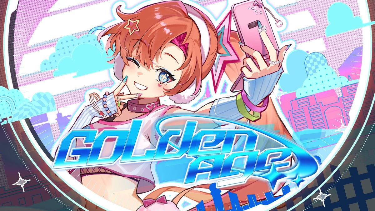 【Rotaeno】クラシックレトロソングパック「黄金時代」収録曲プレビュー (￣▽￣)~ ！ やっほ〜みんな！！(◕ᴗ◕) お待たせしました……ついに正解を発表だよ✨ Y2Kテーマのライブ「黄金時代」へようこそ！☆ 今回は「レトロ」と「フューチャー」をぎゅっと詰め込んだ神曲5曲を用意しました💿 時空をひとっとび…いっしょに夢みたいな音楽の旅に出かけよう？ さあRotaenoを起動して、メロディにのって一緒に盛り上がろう！！🍭🍬 この投稿への応援も、いいねやシェアでよろしくね✧(*❦ω❦)✧ ✮ --- くぎりライン --- ✮ 新しいクラシックレトロ楽曲パック「黄金時代」と期間限定イベントは、V2.18で登場！ オリジナル新曲3曲を収録。1月22日、お見逃しなく！