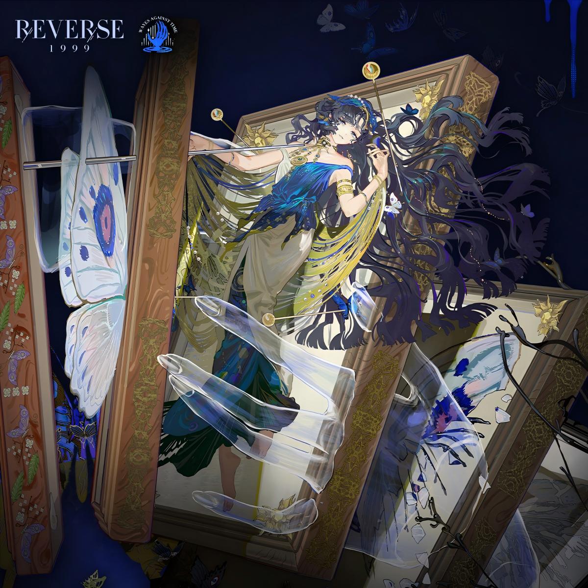 To Where Should Isolde Flutter | Reverse: 1999 Meurs pour beauté, Meurs pour l’amour! (Die for beauty! Die for love!) Version 3.2 A Flowing Feast will be available on Jan. 20th, 2026 (UTC-5).