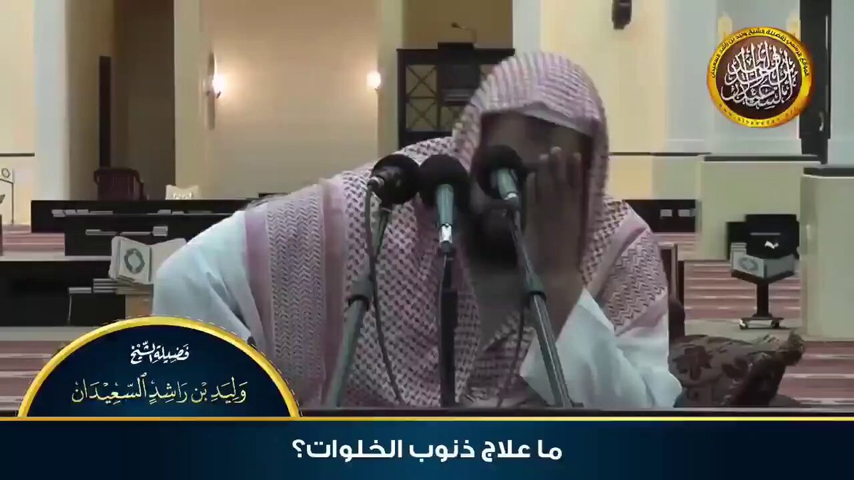 فتاة تنشر مقطع وتعلق: "ما علاج ذنوب الخلوات؟ هذا المقطع لكل شخص ابتلي بذنوب الخلوات ويبحث عن العلاج، نصيحة لا يفوتك المقطع فرغ نفسك واسمعه"