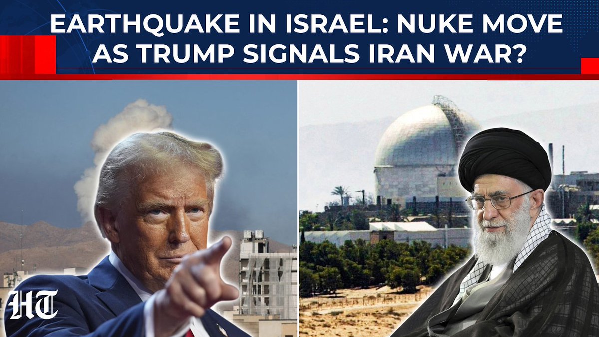 An earthquake near Israel’s Dimona nuclear facility has set off a wave of nuclear rumours and security jitters, coming just as tensions between the United States, Iran and Israel are at their peak. The 4.2‑magnitude quake, felt in the Dead Sea area and the southern Negev, triggered alerts from Israeli authorities. The temblor came at a time when talk of war with Ayatollah Khamenei’s regime is intensifying and were eerily similar to quakes reported in Iran in 2025. WATCH 👇