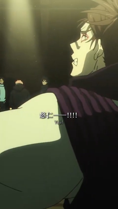 / 「#死滅回游 前編」 第48,49話(第3期 第1,2話) 注目シーンピックアップ!! \ 「悠仁———!!!!」 第48,49話「執行」「もう一度」 各配信プラットフォームにて配信中!! 第50話は本日深夜0:26~放送!! ▼配信PF一覧はこちら #呪術廻戦 #jujutsukaisen