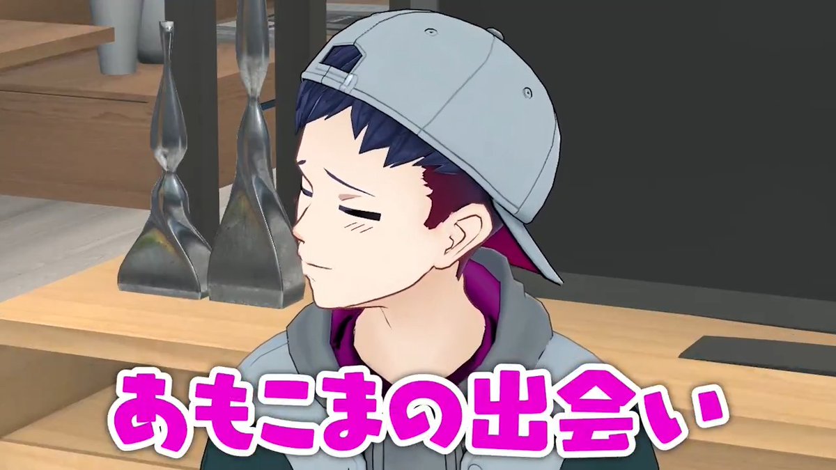 【新作動画投稿】 📺教室に戻ったら自分の席に隣のクラスの騒がしい女子が座っていた件📺 🔽🔽YouTubeはこちら🔽🔽 あもこさんの友人・辛咲こまどさんとの出会いについて🎨📢 #MZM
