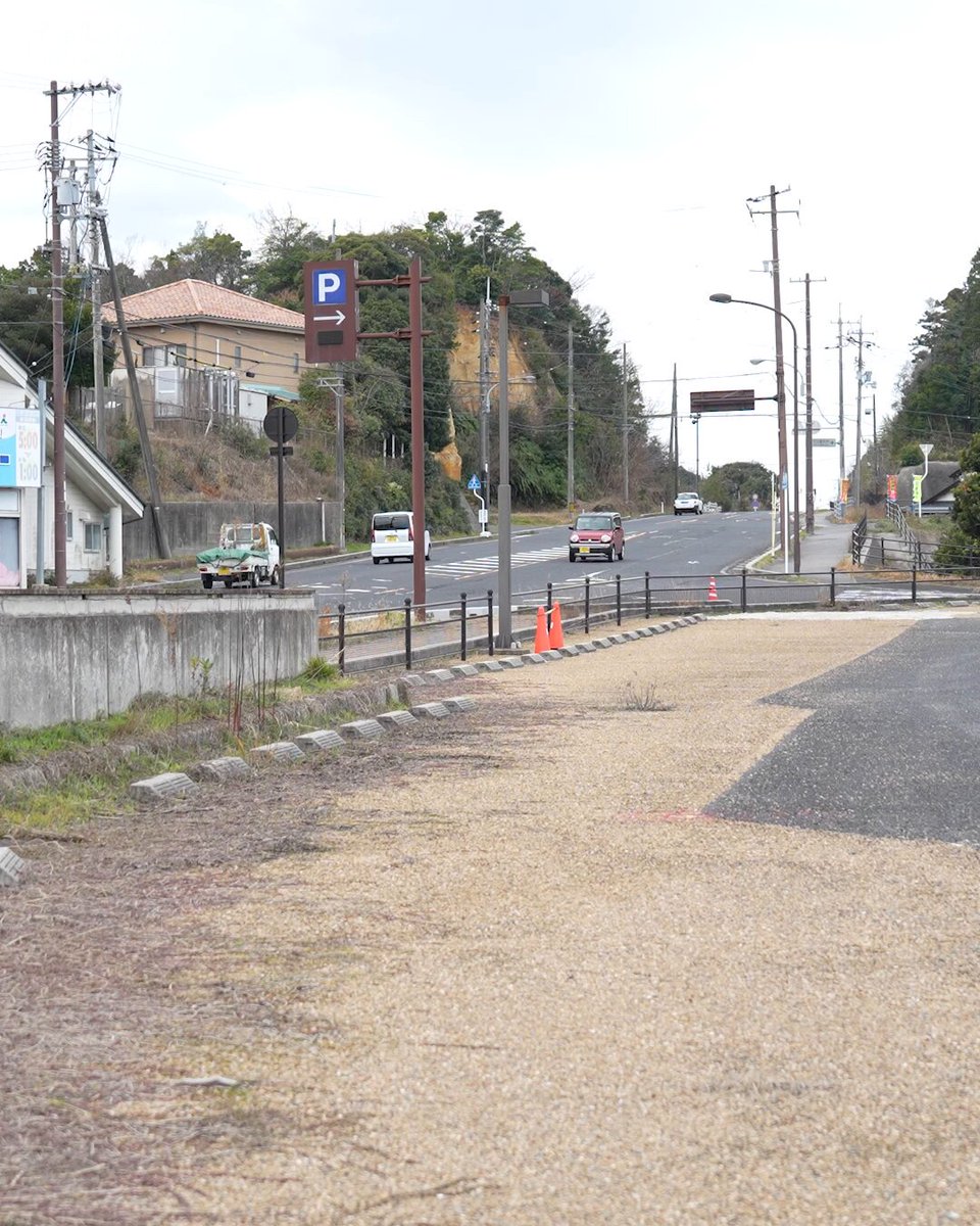 ◤活動報告◢ スサマジ・ビレッジ 地鎮祭開催💙🙏 次のステージへ向けて。 専用練習施設建設に向けた第一歩として、地鎮祭を執り行いました。 🔽地鎮祭の様子はこちら #島根スサノオマジック #スサマジビレッジ