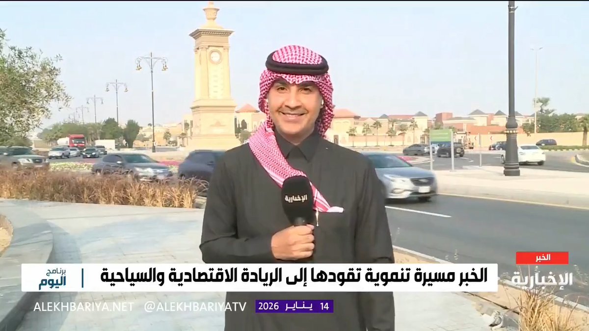 سلامي لكل الدواسر ♥ تقرير قصير وجميل يختصر تاريخ واحدة من أجمل مدن المملكة "الخُبر" ودور الدواسر الرئيسي في تأسيسها قبل أكثر من 100 عام.
