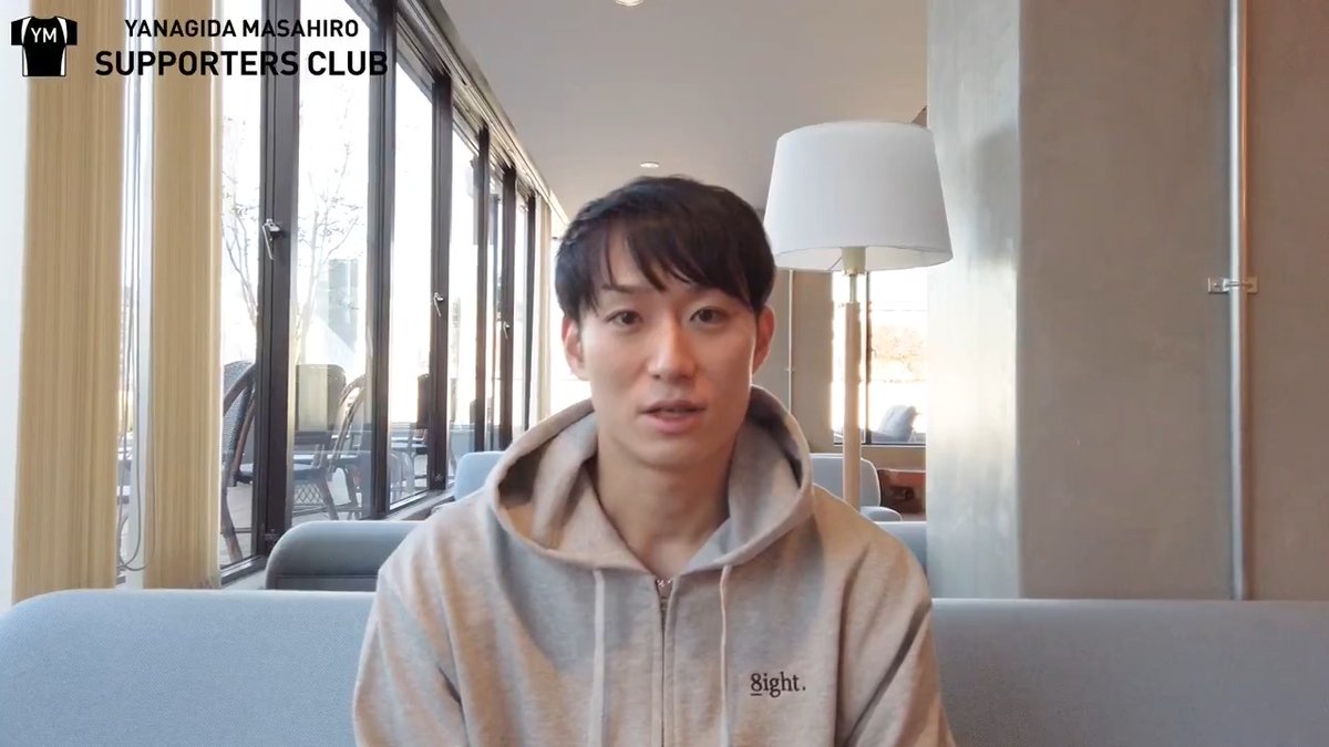 ＼柳田選手からのメッセージが届きました🎥／ 「柳田将洋選手応援ツアー2026」チケット受付中！ 試合観戦はもちろん、参加者限定のファンミーティングやオリジナルグッズなど、応援ツアーならではの企画をご用意しています💁 ▼詳細・お申し込みはこちら #柳田将洋 #YMSC