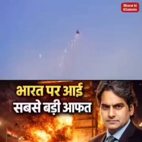 ना शोर ना खून खराबा टल गई भारत पर आने वाली सबसे बड़ी आफत यही है हमारा नया भारत🙏