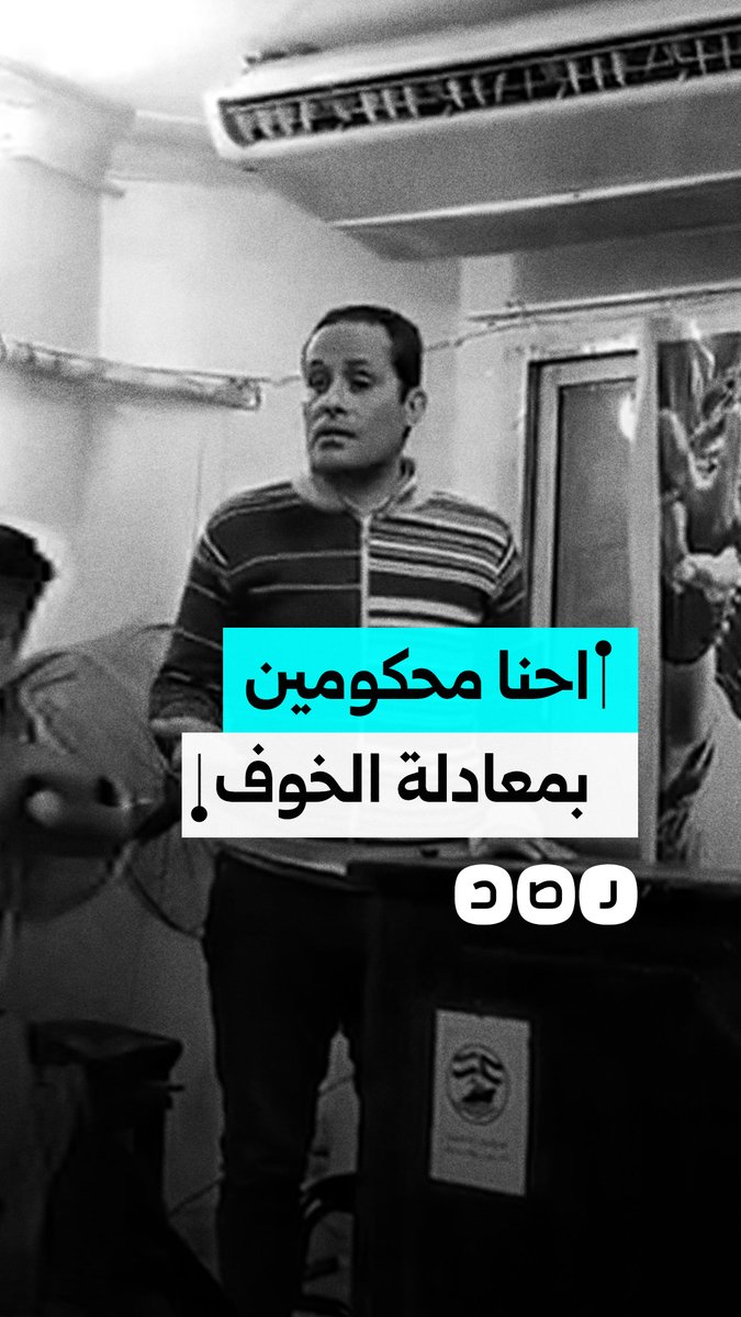 السياسي أحمد الطنطاوي يطالب بالعمل والجهد لإطلاق سراح معتقلي الرأي في مصر وذلك خلال مؤتمر لجنة الدفاع عن سجناء الرأي لبحث أدوات ووسائل الضغط من أجل تحقيق هدف: "مصر بلا سجناء رأي"