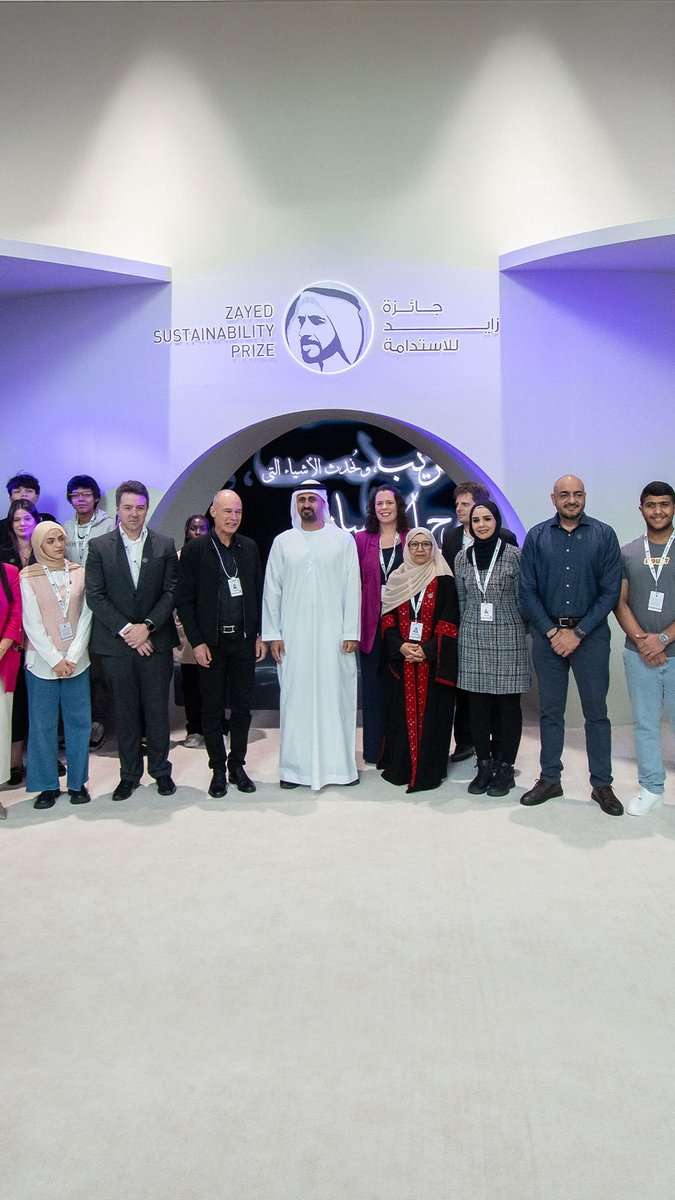 His Highness Sheikh Theyab bin Mohamed bin Zayed Al Nahyan, Chairman of the Board of Trustees of Erth Zayed Philanthropies, visited the Zayed Sustainability Prize Pavilion and met the 2026 winners. The visit highlighted the Prize’s global impact on communities worldwide.