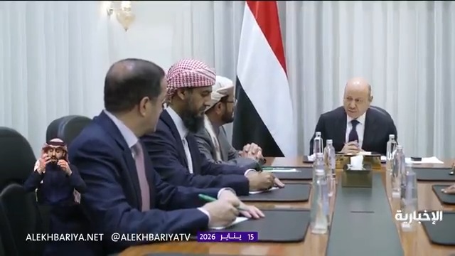 رئيس مجلس القيادة الرئاسي اليمني يعين محمود الصبيحي وسالم الخنبشي عضوين بالمجلس