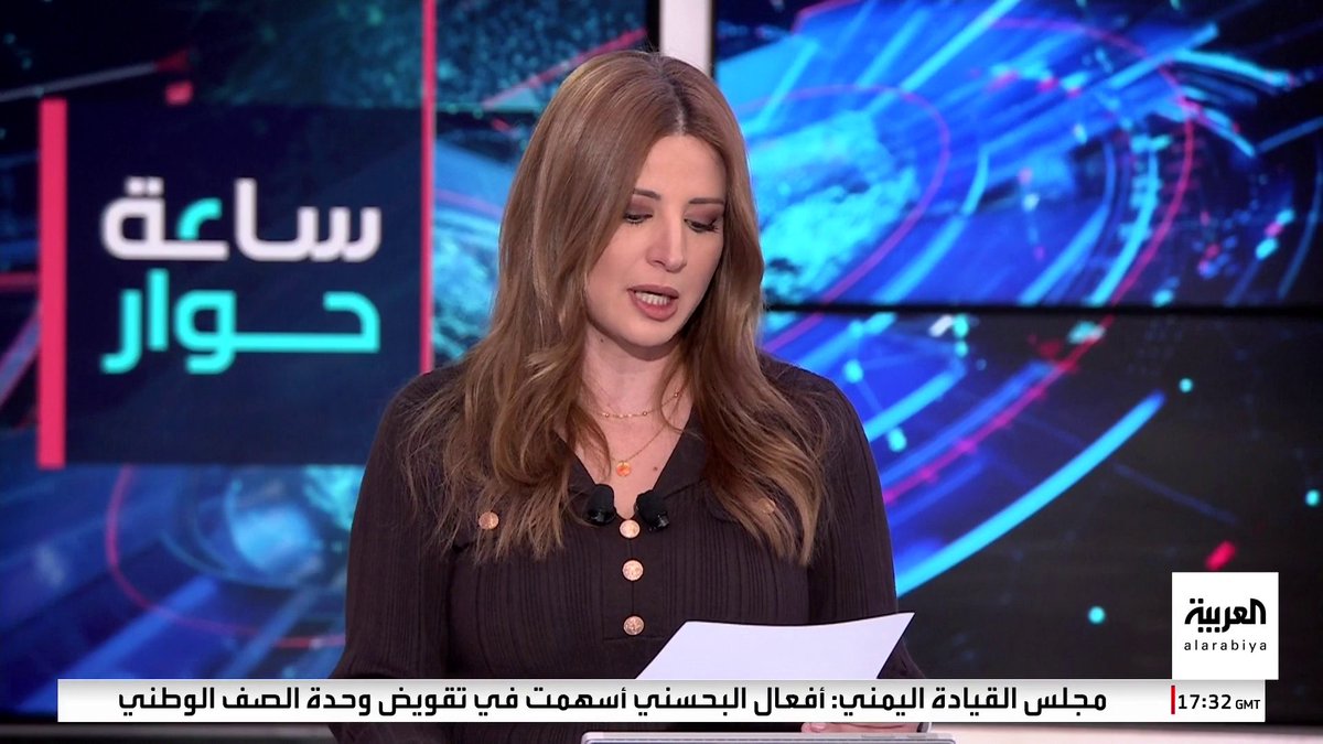 الصحفي في العربية عبدالجليل مسعي: الأوروبيون ينشرون قوات رمزية في غرينلاند خارج سلطة "الناتو" لأول مرة.. والباحث حسن مصطفى: الخطوة بحثا عن حلول وسط لإرضاء ترمب #قناة_العربية #ساعة_حوار