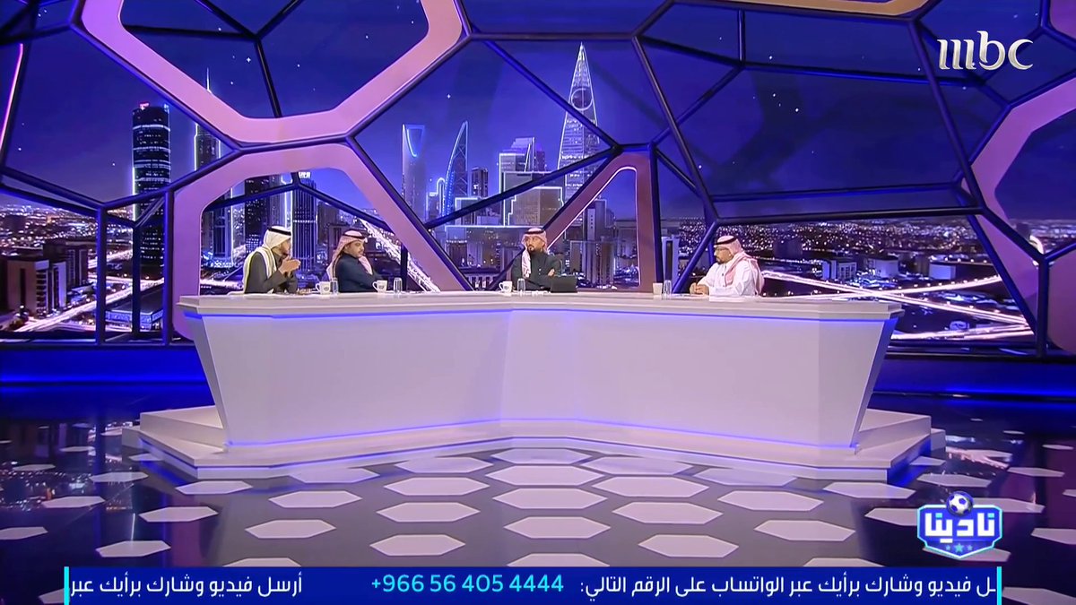 فارس الفزي: نحن على أعتاب قضية جديدة في الهلال مع نهاية الفترة الشتوية مجاناً على MBC شاهد برنامج #نادينا يوميا الساعة 11مساءً بتوقيت السعودية على #MBC1 لمتابعة البث المباشر