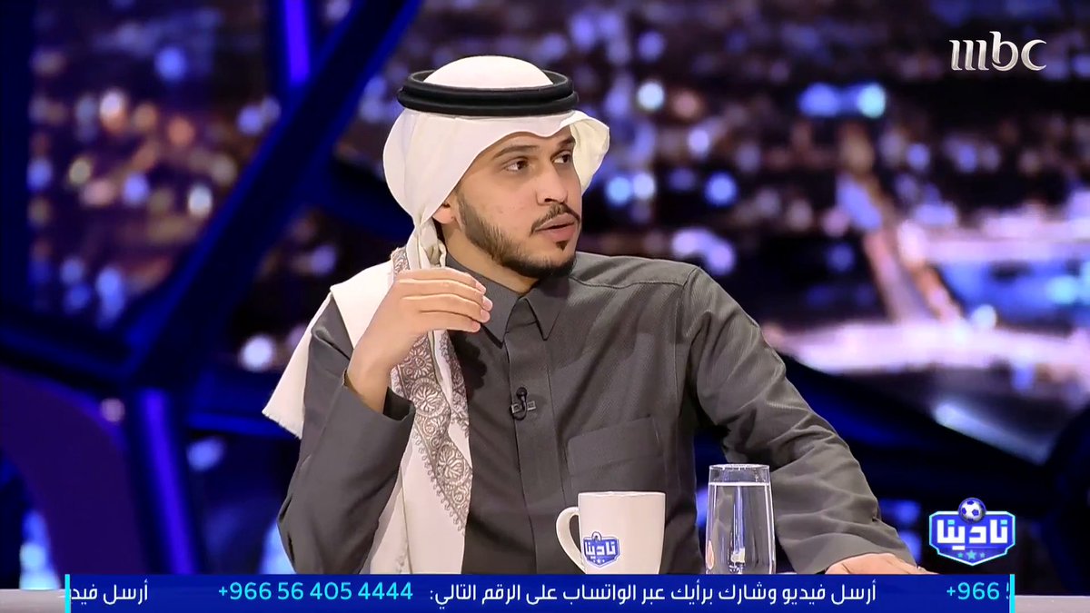 فارس الفزي: من وضع جدولة الدوري يجب إبعاده عن التخطيط حتى في «الحواري» مجاناً على MBC شاهد برنامج #نادينا يوميا الساعة 11مساءً بتوقيت السعودية على #MBC1 لمتابعة البث المباشر