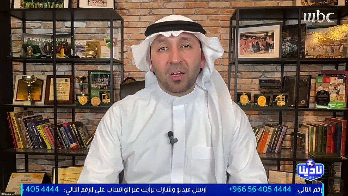 محمد خوجة: أنا حزين أن يتم إيقاف نواف العقيدي بعد قرار الطرد القاسي مجاناً على MBC شاهد برنامج #نادينا يوميا الساعة 11مساءً بتوقيت السعودية على #MBC1 لمتابعة البث المباشر