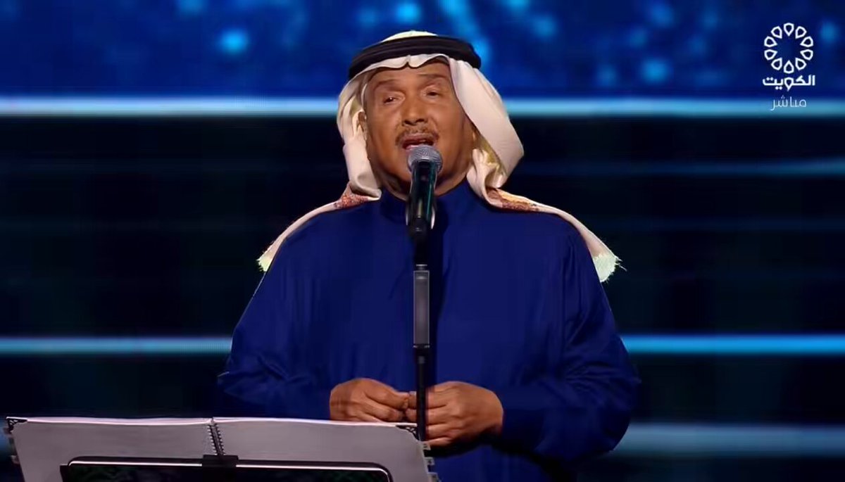 العادة العبداوية عند جمهور بن عبدُه تعود للمسارح بعد انقطاع : اي اسمهُ ؟ " محمد عبده ، محمد عبده " ❤️. #محمد_عبده_في_الكويت
