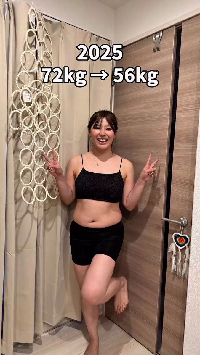 역시 최고의 성형은 다이어트!!🏃‍♀️🏃‍♀️