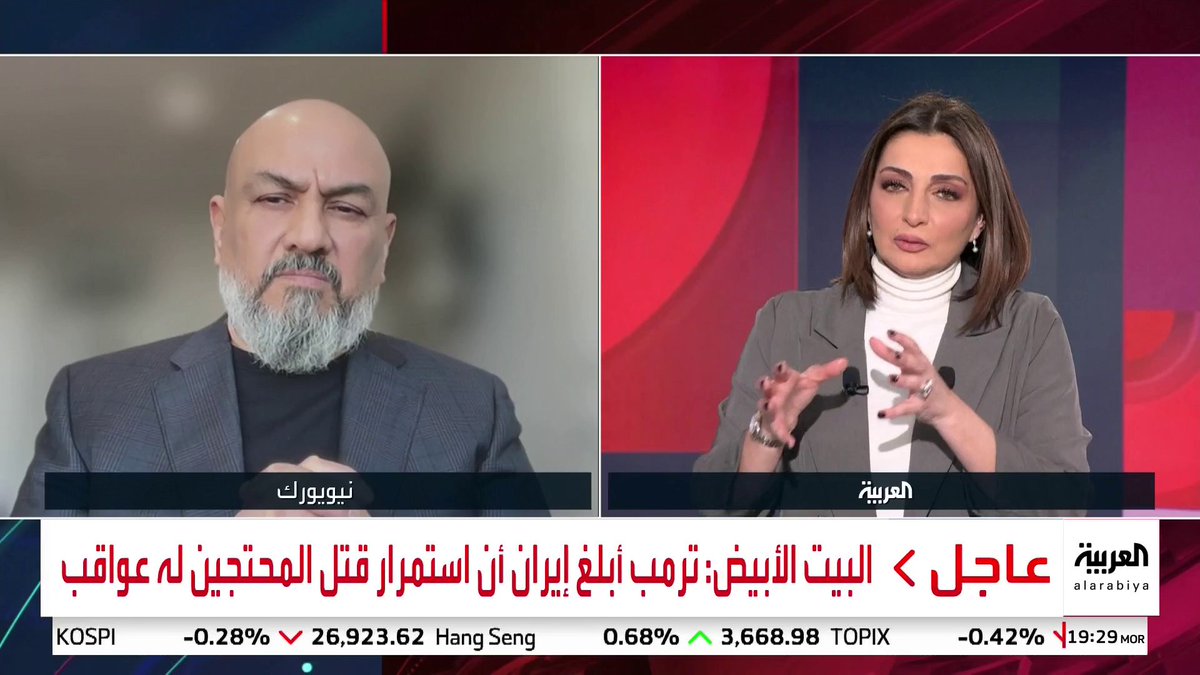 وزير الخارجية اليمني الأسبق خالد اليماني: الرهان على العنف والفوضى لن يفيد القضية الجنوبية.. ورعاية #السعودية للحوار ضمانة قوية للخروج برؤية سياسية عادلة وشاملة #قناة_العربية