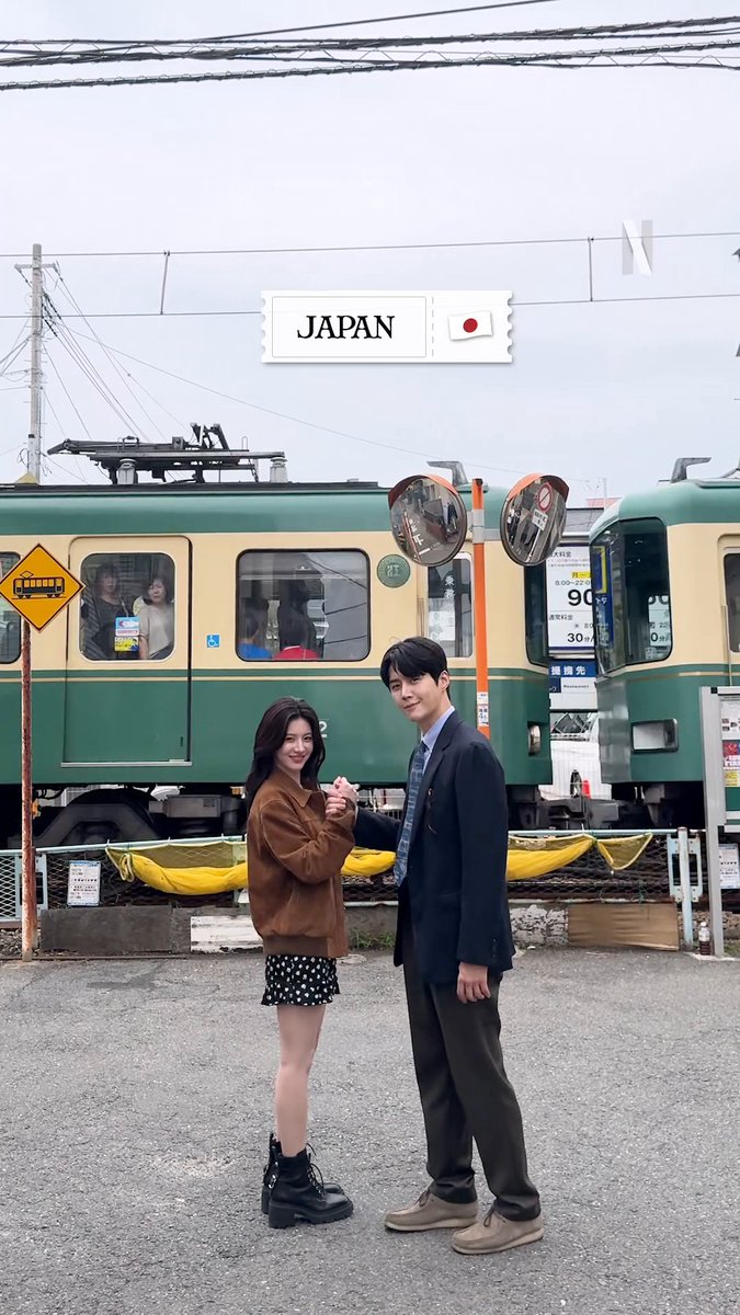 바로 지금, 설레는 여정 시작🍀 모두 넷플릭스에 탑승하세요. <이 사랑 통역 되나요?> 절찬 스트리밍 중. * 눌러서 크게 보기 *